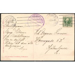 Fra Landsudstillingen i Aarhus - Carlsberg S�jlen og Tuborg Triumfbuen - Bang &amp; Gluud 18375