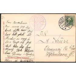 Fra Landsudstillingen i Aarhus - Carlsberg S�jlen og Tuborg Triumfbuen - Bang &amp; Gluud 18375