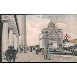 Parti fra Landsudstillingen i Aarhus - Carlsberg Sejerss�jle og Tuborg Triumfbue - Bang &amp; Gluud 17841