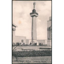 Landsudstillingen i Aarhus - Carlsberg S�jlen - Bang &amp; Gluud 18377