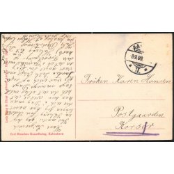 Landsudstillingen i Aarhus - Carlsberg S�jlen - Bang &amp; Gluud 18377