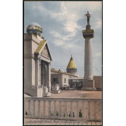 Landsudstillingen i Aarhus - Tuborg Triumfbue og Carlsberg S�jlen - Bang &amp; Gluud 18416