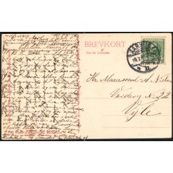 Landsudstillingen i Aarhus - Landsbygade - Bang &amp; Gluud 18412