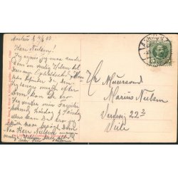 Landsudstillingen i Aarhus - Udenfor Hovedrestaurationen - Bang &amp; Gluud 17840