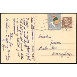 Muff - Gl&aelig;delig Jul - u/n