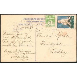 Muff - Gl&aelig;delig Jul - u/n