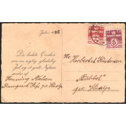 Muff - Gl&aelig;delig Jul - u/n