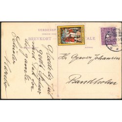 Muff - Gl&aelig;delig Jul - u/n