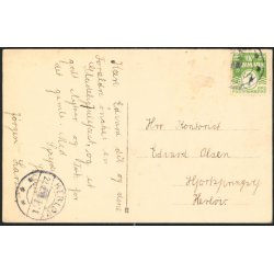 Muff - Gl&aelig;delig Jul - u/n