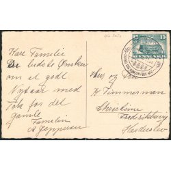 Muff - Gl&aelig;deligt Nytaar - u/n