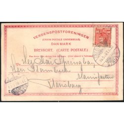 Ribe - Sadelmager Jensens Hus - W.K.F. 1824