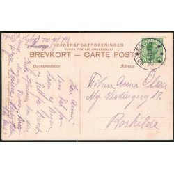 Ribe. Aaparti - Alex Vincent 628