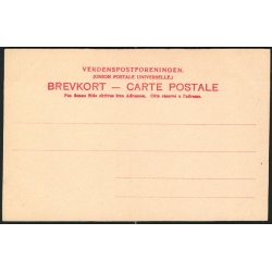 Ribe - Hj�rne i Weiss Restauration. H. Bentzons 1851