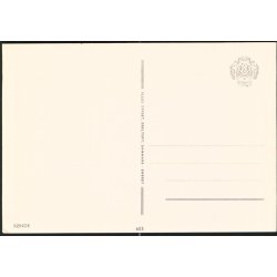 R�nde - Elles Offset 603