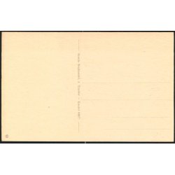 R�nde Gymnasium - R�nde Bog - 84877