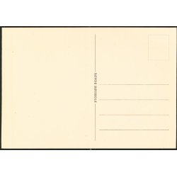 R�nde H�jskole - u/n