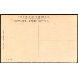 R�nde H�jskole - J.J.N. 2927