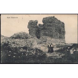 Kal&oslash; Slotsruin - J.J.N. 2509