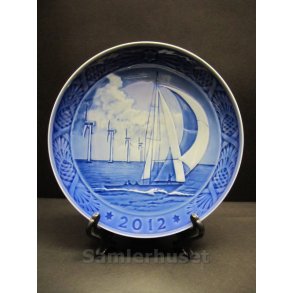 Kongelig juleplatte, 2012
