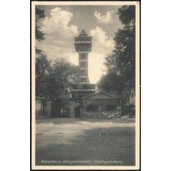 Udsigtstaarnet i Zoologisk Have - K&oslash;benhavn -R.O.