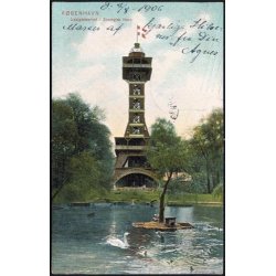 Kbenhavn - Udsigtstaarnet i Zoologisk Have - St.