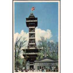 K&oslash;benhavn - Zoologisk Have - Udsigtst&aring;rnet - W.M.