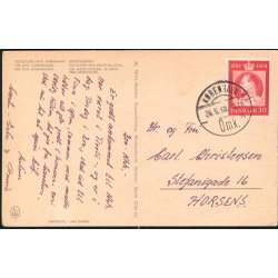 K&oslash;benhavn - Zoologisk Have - Udsigtst&aring;rnet - W.M.