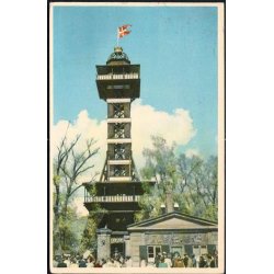 K&oslash;benhavn - Zoologisk Have - Udsigtst&aring;rnet - W.M.