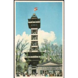 K&oslash;benhavn - Zoologisk Have - Udsigtst&aring;rnet - W.M.