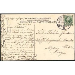 K&oslash;benhavn - Zoologisk Have - Nordre Indgang . - Apistemplet - Zool. Have 87235